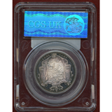 イギリス 1831年 ハーフクラウン プルーフ 銀貨 ウィリアム4世 "W W" CGS82