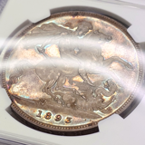 【SOLD】イギリス 1893LVI クラウン プルーフ銀貨 ヴィクトリア女王 PF64+CAM