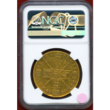 イギリス 1684年 5ギニー 金貨 チャールズ2世 NGC VF35