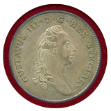 【SOLD】スウェーデン 1782OL 1リクスダラー 銀貨 グスタフ3世 PCGS MS61