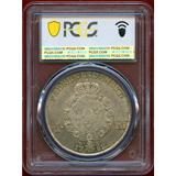 【SOLD】スウェーデン 1782OL 1リクスダラー 銀貨 グスタフ3世 PCGS MS61