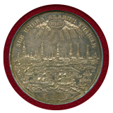 【SOLD】ドイツ ハンブルク 1667年 ポルトガレッサー 銀メダル 都市景観 NGC MS61