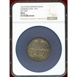 【SOLD】ドイツ ハンブルク 1667年 ポルトガレッサー 銀メダル 都市景観 NGC MS61