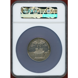 【SOLD】ドイツ ハンブルク 1667年 ポルトガレッサー 銀メダル 都市景観 NGC MS61