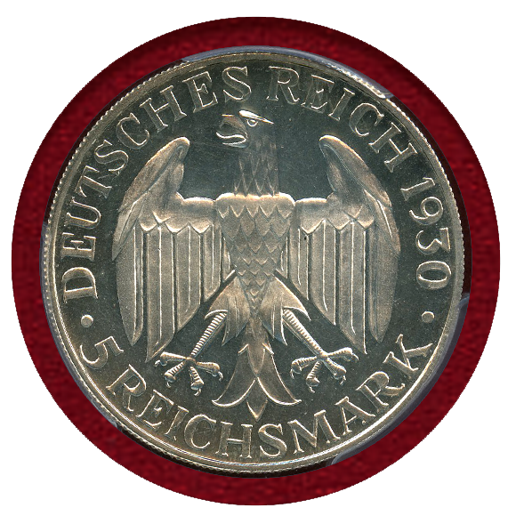 1930年 ドイツ ワイマール共和国 3ライヒスマルク銀貨とスペイン