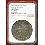 【SOLD】オランダ ユトレヒト 1791年 デュカトン 銀貨 シルバーライダー NGC AU D