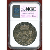 【SOLD】オランダ ユトレヒト 1791年 デュカトン 銀貨 シルバーライダー NGC AU D