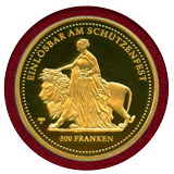 【SOLD】スイス 現代射撃祭 2002年 500フラン 金貨 ウナとライオン PR69DCAM