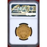 【SOLD】フランス 1865A 50フラン 金貨 ナポレオン3世有冠 NGC MS62