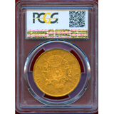 【SOLD】フランス 1862A 100フラン 金貨 ナポレオン3世有冠 PCGS AU58