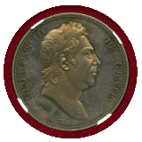 イギリス (1820)年 クラウン 銀貨 試作貨 ジョージ3世 NGC PF58