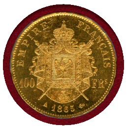 【SOLD】フランス 1865A 100フラン 金貨 ナポレオン3世有冠 PCGS MS63