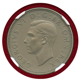 イギリス 1950年 シリング 銅ニッケル貨 マットプルーフ スコティッシュ PF65MATTE