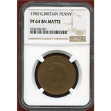 イギリス 1950年 ペニー 銅貨 マットプルーフ ジョージ6世 PF64BN MATTE