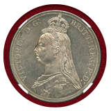イギリス 1887年 クラウン 銀貨 ヴィクトリア ジュビリーヘッド NGC MS62