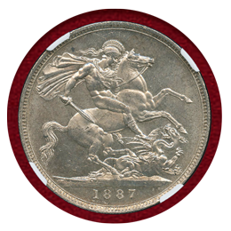 イギリス 1887年 クラウン 銀貨 ヴィクトリア ジュビリーヘッド NGC MS62