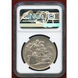 イギリス 1887年 クラウン 銀貨 ヴィクトリア ジュビリーヘッド NGC MS62