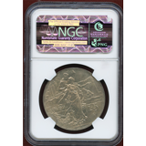 【SOLD】イタリア 1911R 5リレ 銀貨 王国建国50年記念 NGC MS61