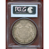 ドイツ ザクセンコーブルクゴータ 1841年 2ターラー銀貨 PCGS MS64