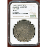 【SOLD】ドイツ マンスフェルト・ボルンシュテット 1774年 ターラー 銀貨 NGC MS65