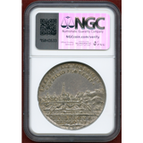 ドイツ フライブルク 1739年 ターラー 銀貨 都市景観 NGC AU58