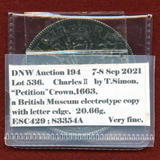 【SOLD】イギリス (1663) ペティションクラウン貨 British MUSEUM コピー