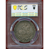 【SOLD】ハンガリー ND 銀メダル 竜退治とキリスト一行 PCGS AU55