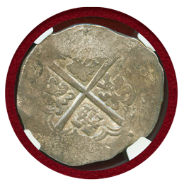 スペイン セビリア 1612年 8レアル コブ銀貨 フェリペ3世 NGC MS62
