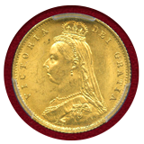 イギリス 1887年 1/2ソブリン 金貨 ヴィクトリア女王 ジュビリーヘッド MS65