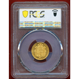 イギリス 1887年 1/2ソブリン 金貨 ヴィクトリア女王 ジュビリーヘッド MS65