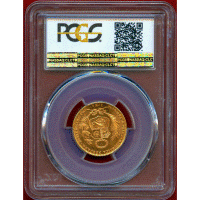 【SOLD】ペルー 1966年 20ソル 金貨 女神座像 PCGS MS68