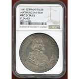 ドイツ 1641年 ターラー 銀貨 アウグスブルク都市景観 NGC UNC DETAILS