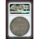 ドイツ 1641年 ターラー 銀貨 アウグスブルク都市景観 NGC UNC DETAILS