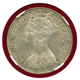 イギリス 1883年 銀貨 ヴィクトリア女王 フローリン(2S) NGC MS63