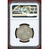 イギリス 1883年 銀貨 ヴィクトリア女王 フローリン(2S) NGC MS63
