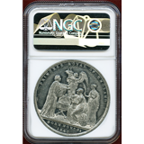 イギリス 1840年 王女誕生記念 ホワイトメタルメダル NGC MS60