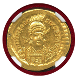 東ローマ帝国 402-450年 ソリダス金貨 テオドシウス2世 MS 5/5,4/5