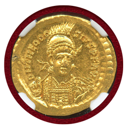 東ローマ帝国 402-450年 ソリダス金貨 テオドシウス2世 MS 5/5,4/5