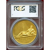 【SOLD】フランス 1809年 ギルトブロンズ ナポレオン1世 ラーブの戦い戦勝記念 SP63