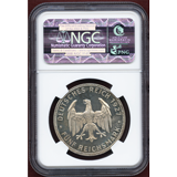 ドイツ ワイマール共和国 1927F 5マルク 銀貨 テュービンゲン NGC PF63CAM