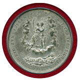 ドイツ ハンブルク 1679年 ポルトガレーザー(10ダカット) ホワイトメタル PCGS MS62