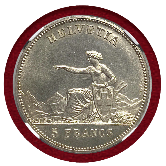 スイス射撃祭5フラン銀貨　1863  NGCコレクションに如何でしょうか