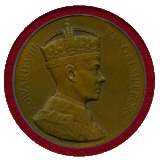 イギリス 1937年 銅メダル エドワード8世戴冠記念 NGC MS64BN