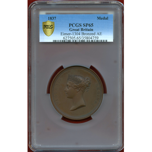 JCC | ジャパンコインキャビネット / イギリス 1837年 銅メダル 