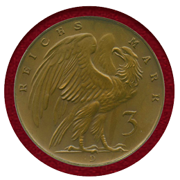 ドイツ ワイマール共和国 1925年 3マルク銅貨 試作貨 Karl Goetz作 NGC MS64