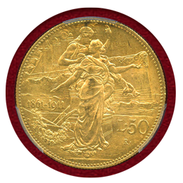 イタリア 1911R 50リレ 金貨 建国50周年記念 PCGS MS62