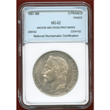 フランス 1867BB 5フラン 銀貨 ナポレオン3世 BARRE NNC MS62