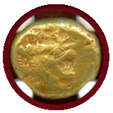リディア王国 紀元前610-546年 1/3ステーター エレクトラム貨 ライオン NGC XF