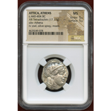 古代ギリシャ アッティカ アテネ 440-404BC 4ドラクマ銀貨 フクロウ MS 5/5 5/5