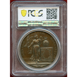 イギリス 1708年 銅メダル アン女王 リール要塞占領記念 PCGS SP58
